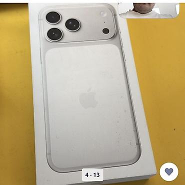 Apple iPhone: IPhone 17 Pro Max, Б/у, White Titanium — 8
