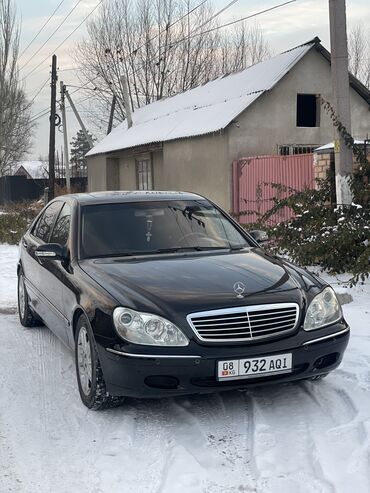 Mercedes-Benz: Mercedes-Benz S-Class: 2002 г., 3.2 л, Типтроник, Бензин, Седан