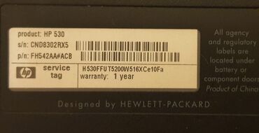 HP: HP 530 noutbuk və Orijinal adapter. Xüsusiyyətlər: - Ekran: 15.4" -da lalafo.az — 7 HP: HP 530 noutbuk və Orijinal adapter. Xüsusiyyətlər: - Ekran: 15.4" — 7