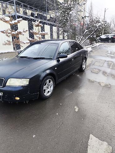 Audi: Audi A6: 2002 г., 2 л, Вариатор, Бензин, Седан — 2