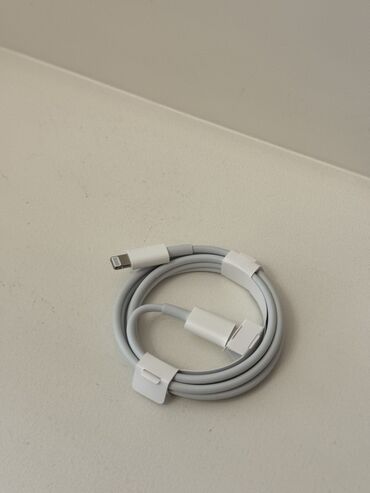 ipone 12 pro: Kabel Apple, Lightning, Yeni