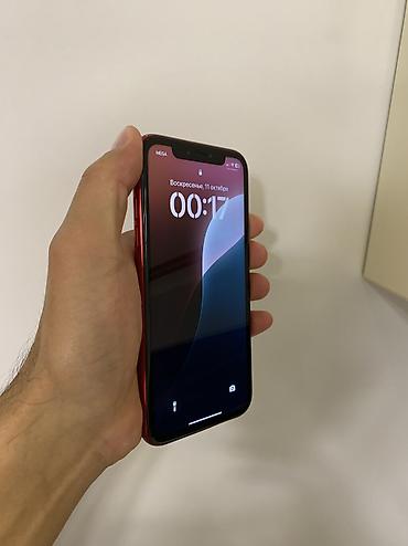 Apple iPhone: IPhone Xr, Б/у, 64 ГБ, Красный, 74 % — 4