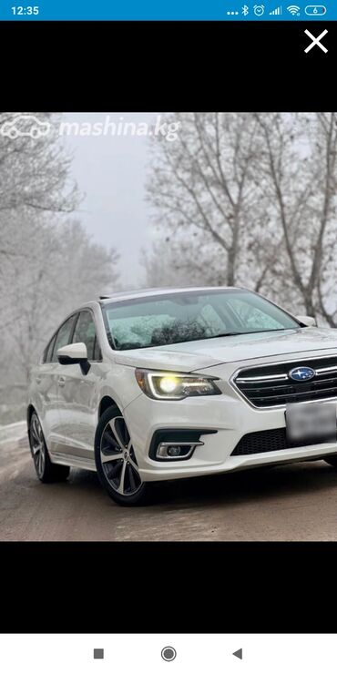 транспорт каракол: Subaru Legacy: 2018 г., 2.5 л, Вариатор, Бензин, Седан