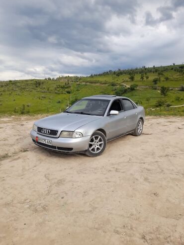 прицеп цена: Audi A4: 1998 г., 2.8 л, Механика, Бензин, Седан