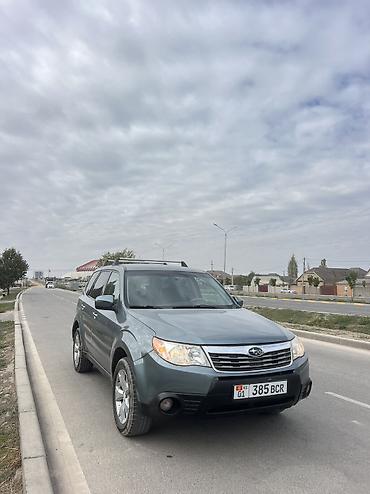 мини каток для асфальта цена: Subaru Forester: 2010 г., 2.5 л, Автомат, Бензин, Внедорожник — 2