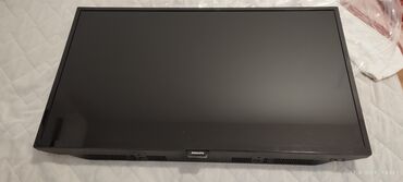 ne korisceno: LCD PHILIPS model 32 PHT4100/12, neispravan, zvati Snezanu, licno