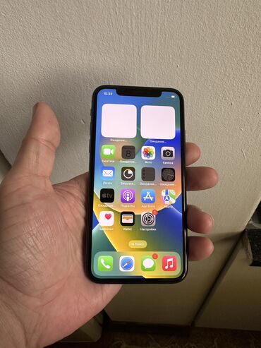 iphone x 256gb: IPhone X, Face ID