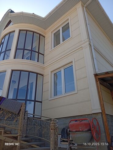 продукты для суши оптом: Ремонт фасад утеплитель lalafo.kg да продукты для суши оптом: Ремонт фасад утеплитель