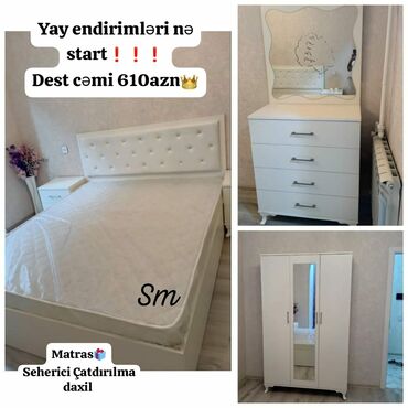 мебель садовая: 2 təknəfərlik çarpayı, Dolab, Komod, Termo, Yeni