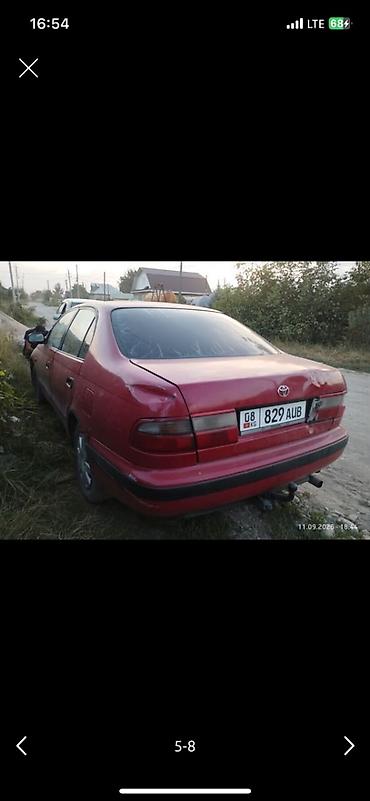 mazda demio купит: Volkswagen Golf Variant: 1996 г., 1.8 л, Механика, Бензин, Универсал — 9