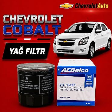 Chevrolet Cobalt, Orijinal