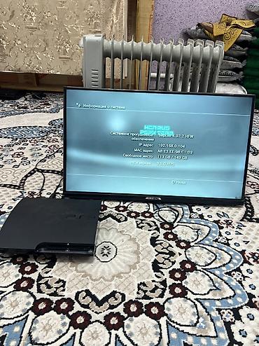 switch lite: Продаю PlayStation 3 slim Прошитая есть 5-6 игр внутри весь в — 3