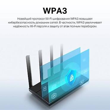 wifi роутеры: Tp-link Archer AX12 Wi-Fi 6 гигабитный роутер для кабельного — 5
