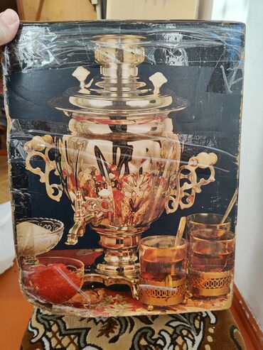 tok samovar satilir: Tok samavar . 3 litirlik . Tezedi . karopkaynan bir yerde . Tulanindi