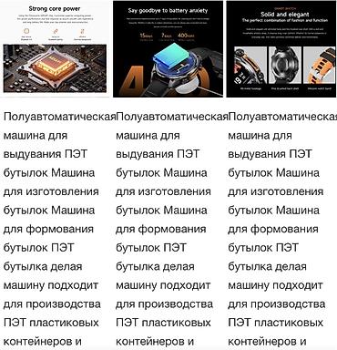 Беспроводные вакуумные наушники: Смарт-часы HD300 1,43 дюйма AMOLED AI GPT со светодиодной подсветкой — 8