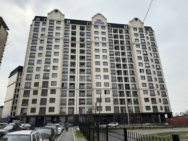 квартира нижный джал: 1 комната, 46 м², Элитка, 12 этаж