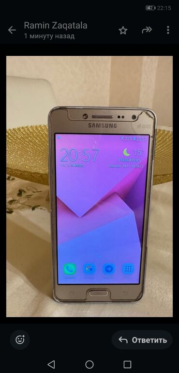 samsung grand prime: Samsung Galaxy J2 Prime, Сенсорный