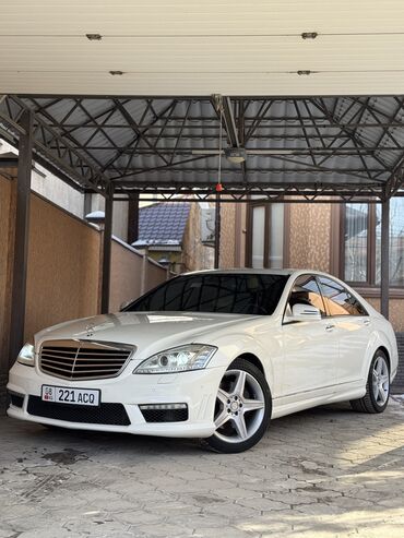 машина вариантга: Mercedes-Benz S-Class: 2009 г., 1 л, Автомат, Бензин, Седан