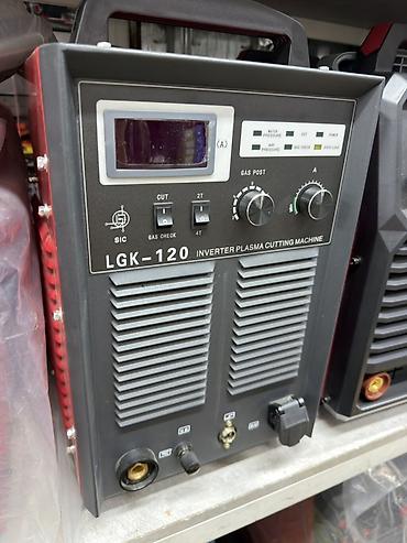 quantum board: Плазморез без ЧПУ, Новый, В наличии — 2