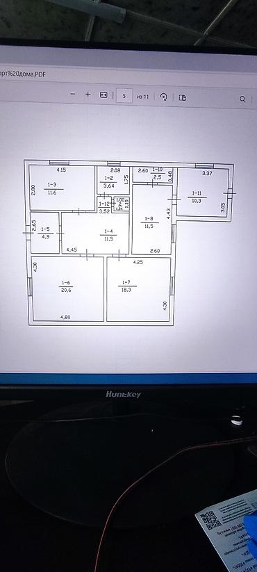 Продажа коттеджей и домов: Продаётся 3-х комнатный дом частично с ремонтом. Дом просторный — 21