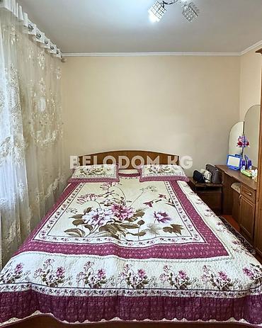 кел кел: 🏠Продается дом в с. Беловодское Верхняя зона район Живпром 🟡Кирпичный — 4