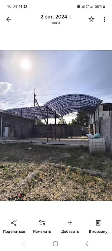 Распашные ворота: Металлические ворота с декоративными панелями .Ферма и навесом любой — 12