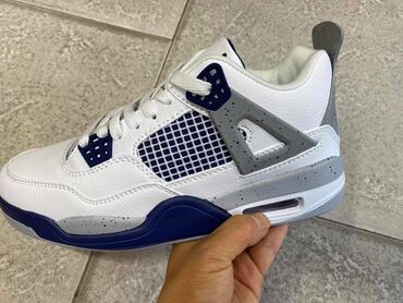 Patike: Patike, Air Jordan, veličina - 52 — 11