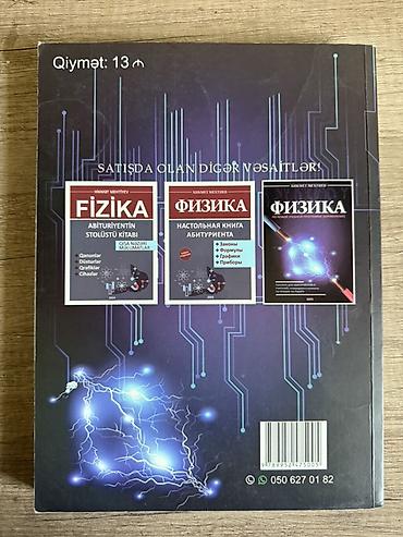 informatika codera 2026 pdf: Məhsul: “Fizika” – Hikmət Mehtiyev (IV nəşr, 2024) — 2