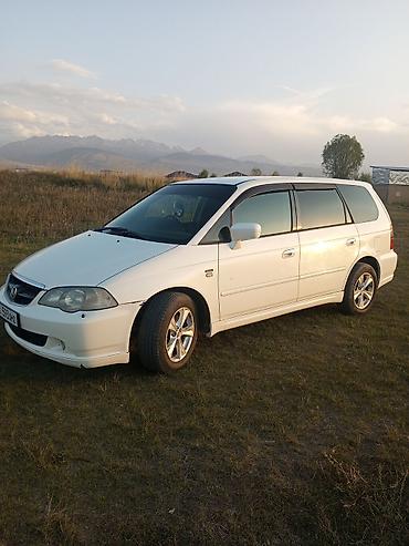 хонда фиь: Honda Odyssey: 2002 г., 2.3 л, Автомат, Газ, Минивэн — 1