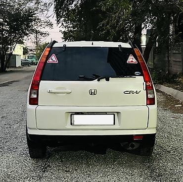 Продажа авто: Honda CR-V: 2002 г., 2 л, Автомат, Бензин, Внедорожник — 5