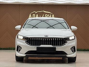 киа к7 гибрид: Kia K7: 2020 г., 2.4 л, Автомат, Гибрид, Седан — 1