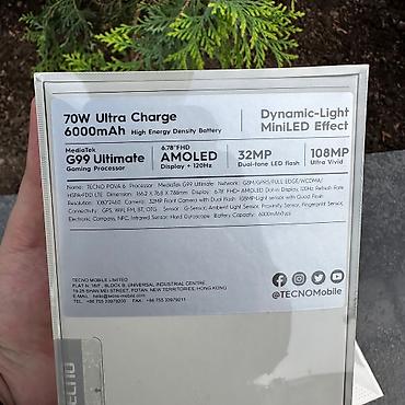 Tecno: Tecno Camon 30, Новый, 2 SIM — 20