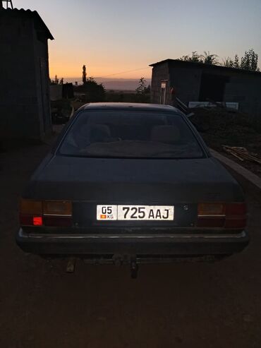 16 диски на хонда: Audi 100: 1990 г., 2.3 л, Механика, Бензин, Седан