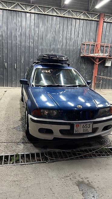 BMW: BMW 3 series: 2001 г., 2.2 л, Автомат, Бензин, Седан — 5