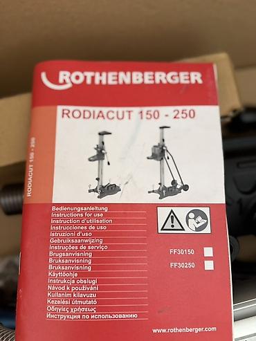 Бургулоочу шаймандар: Алмазная установка для бурения Rothenberger RODIACUT 150–250 — 4