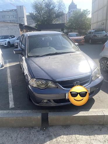 сидения хонда одиссей: Honda Odyssey: 2002 г., 2.3 л, Автомат, Бензин, Минивэн — 1