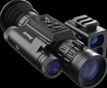 naocare za vid: Sytong HT-60LRF digitalna infracrvena IR dnevno noćna optika Novo na