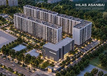 Коммерческая недвижимость: Продаётся коммерческое помещение, 106 м². Локация: Аалы токомбаев 15 — 2