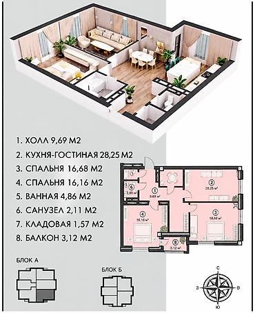 Продажа квартир: 2 комнаты, 82 м², Южная Магистраль Элитка, 14 этаж, ПСО (под самоотделку) — 1