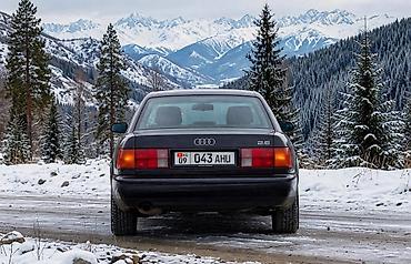 Audi: Audi A6: 1995 г., 2.6 л, Бензин, Седан — 2