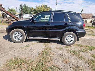 мото номер: Toyota RAV4: 2003 г., 2 л, Автомат, Бензин — 1