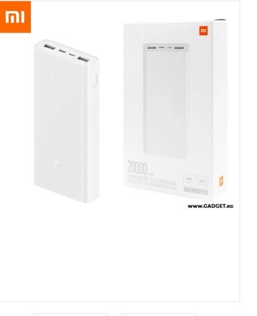 demaco power bank 20000mah: Повербанк Xiaomi Mi Power Bank 3 20000 mAh. новый в открытой коробке