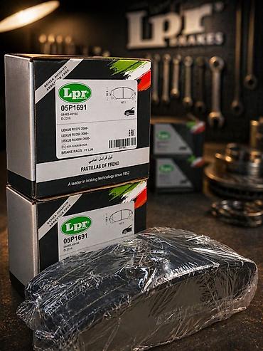 led свет: Амортизаторы и стойки подвески WXQP/ KYB (передние и задние) - — 7