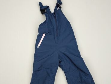 spodnie narciarskie dla dziewczynki: Ski pants, Lupilu, 1.5-2 years, 92, condition - Good