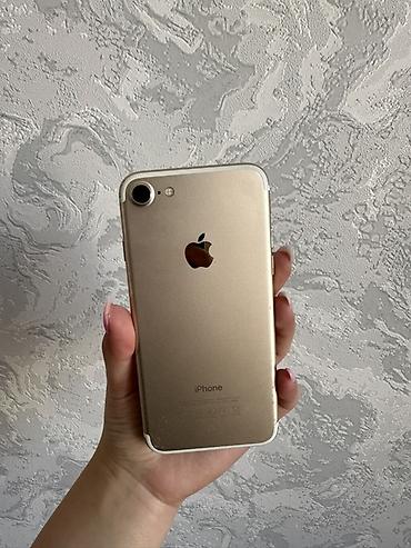 ipone 7 plata: IPhone 7, Qızılı, Barmaq izi — 2