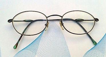 Naočare: Vintage Tommy Hilfiger TITAN dioptrijski ram EXTRA. ORIGINAL vingtage — 1