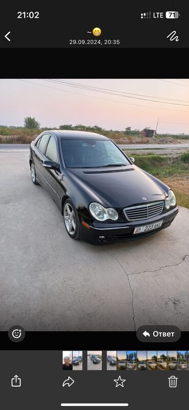 Mercedes-Benz: Mercedes-Benz C-Class: 2004 г., 1.8 л, Автомат, Бензин, Седан