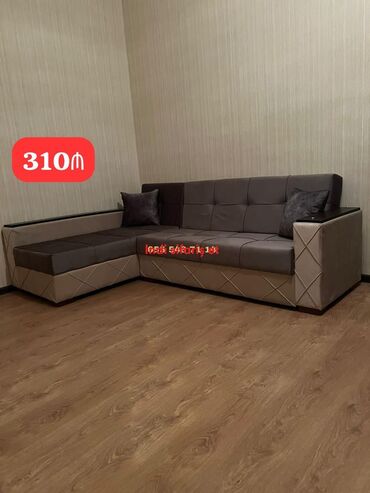 uqlovoy divanlar: Künc divan, Yeni, Açılan, Bazalı