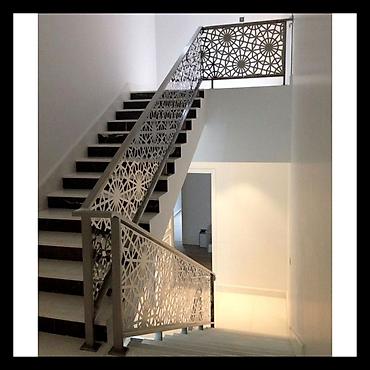 Резка: Резка, Лазерная резка — 9