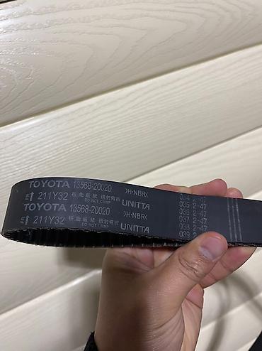 грм ремень цена: Ремень Toyota Б/у, Оригинал, Япония — 2